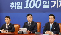 '취임 100일' 박찬대 