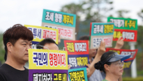 여권, 여론 호응 받는 '금투세 폐지'에 전력