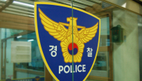 전동킥보드로 60대 부부와 사고, 무면허 10대, 아내는 끝내 사망