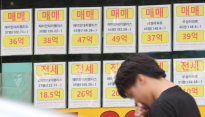 [공인중개사] 상가 권리금 중개 가능해지나? 개정안 발의