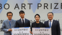 제2회 삼보미술상, 홍유영·이호수 작가 선정