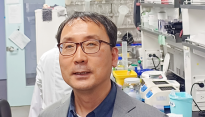 DGIST, 대사성 난치질환 지방간 치료 기술 개발