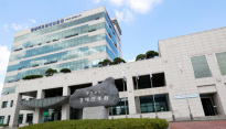 경북도, 육아하며 일하는 부모 지원 나선다…최대 55만원 '단축 근로 급여' 추가 보전
