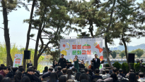 대구 달성문화도시센터, 교과연계형 '찾아가는 달성문화교실' 운영