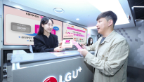 LG U+, 3만원대 아시아 로밍 상품 출시…6GB 데이터 제공