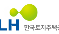 국내 최고 22층 모듈러주택 공개…LH, 견본주택 품평회 개최