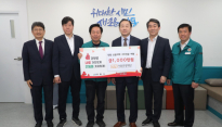 서울관광재단, 안동시에 성금 기부·지역관광 협력