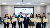 부산교육청, 과학의 날 기념 과학교육 유공자 표창
