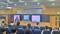 우리은행, 청년 대상 '맞춤형 금융교육' 실시