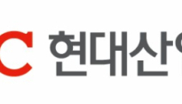 HDC현대산업개발, 주택사업 호조에 1분기 수익성 개선