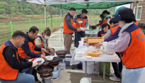 경북아미회, '따뜻한 한 끼로 희망 전달'