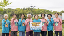 '수니와칠공주' 영상 공개 2일 만에 조회수 3만회…댓글 달면 치킨 선물도