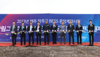 LS일렉트릭, 제주 한림에 장주기 대용량 ESS 구축…재생에너지 출력제어 완화 기대