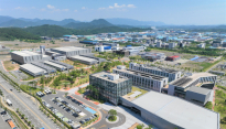 '물산업진흥원' 본궤도…'물산업 도시' 대구 도약