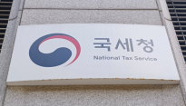 5월은 종합소득세 신고의 달…홈택스·손택스로 간편 신고, 환급 대상자 443만명