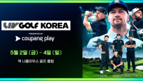 미컬슨·디섐보·람 등 골프 스타들, 5월 초 한국서 '티샷'