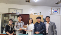 조제해 (주)성운건설 대표 '달서구청소년쉼터' 후원
