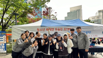 대구중부경찰서, 청소년의 달 행사서 실종 및 범죄 예방 홍보
