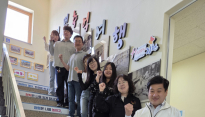 김천시 개령면, 청렴 계단 조성