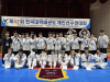 '금빛 발차기' 경일대, 전국대학태권도대회서 금메달 6개 쾌거