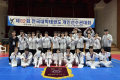'금빛 발차기' 경일대, 전국대학태권도대회서 금메달 6개 쾌거