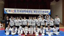 '금빛 발차기' 경일대, 전국대학태권도대회서 금메달 6개 쾌거