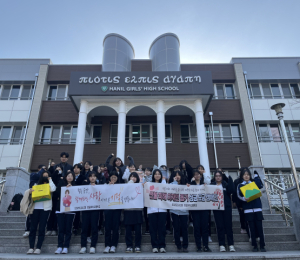 김천 한일여고 학생들, 영남 산불 피해 복구에 85만 원 전달