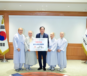 용화사·운수암·관음사·총지사 김천복지재단에 성금 700만 원