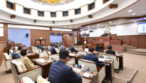 김천시의회, 제255회 임시회 개회
