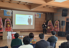 고령군 가얏고마을서 열린 인문학 특강…조경숙 소장, 